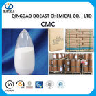 معجون الأسنان الصف CMC كاربوكسيميثيل Cellulose HS 39123100 اللزوجة العالية