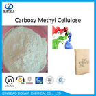 طلاء الصف كاربوكسيميثيلcellulose الصوديوم عالية اللزوجة CAS 9004-32-4