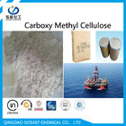 حفر النفط الصف كاربوكسي ميثيل السليلوز CMC CAS NO 9004-32-4