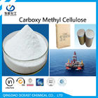 عالية اللزوجة CMC النفط الصف الحفر الصوديوم Carboxylmethyl CAS HS 39123100
