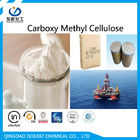 CAS NO 9004-32-4 CMC النفط حفر الصف كاربوكسي ميثيل السليلوز HS 39123100