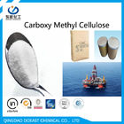 حفر النفط الصف كاربوكسي ميثيل السليلوز CMC CAS NO 9004-32-4