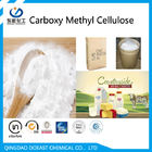 الغذاء الصف كاربوكسيميثيل السليلوز CMC مسحوق CAS 9004-32-4 حلال معتمد