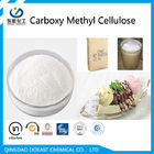 عالية اللزوجة الصوديوم كاربوكسي ميثيل السليلوز CMC مسحوق لإنتاج الآيس كريم