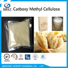 كريم الأبيض CMC الغذاء الصف السليلوز مسحوق 9004-32-4 مع رائحة عديم الرائحة