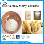 عالية اللزوجة CMC الغذاء الصف مضافة الصوديوم Carboxylmethyl السليلوز
