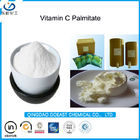 المواد الغذائية المضادة للأكسدة المضافة فيتامين C بالميتات ، أسكوربيل بالميتات Additiva فيتامين ج