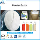 دكسترين مقاوم للذرة البيضاء في الغذاء مع محتوى ألياف عالية CAS 9004-53-9