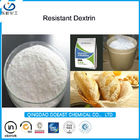 دكسترين مقاوم للصف الغذائي مصنوع من نشاء الذرة CAS 9004-53-9