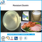 مقاومة عالية النقاوة الدكسترين كريم قابل للذوبان الذرة كريم أبيض