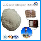 الصوديوم كاربوكسيميثيل السليلوز CMC النفط الصف الحفر مع درجة نقاء عالية