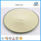 كريم الأبيض عالية Acyl جيلان الصمغ مسحوق الغذاء الصف إنتاج الغذاء CAS 71010-52-1