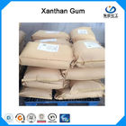 25KG حقيبة 99 ٪ إضافات Xanthan العلكة البوليمر الغذائية لجيلي Prodcution