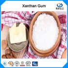 المشروبات / منتجات الألبان Xanthan Gum 200 Mesh Water قابل للذوبان السكاريد C35H49O29