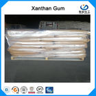 درجة حفر النفط Xanthan Gum API 13A XC Polymer