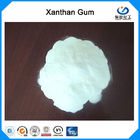 E415 / USP Xanthan Gum Food Grade مسحوق أبيض / أصفر فاتح مع 200 شبكة