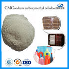 الصوديوم CMC كاربوكسيميثيل السليلوز الصناعة الصف مع عالية النقاء