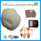 الأبيض الغذاء الصف CMC ، عالية النقاء الصوديوم كاربوكسيميثيل السليلوز CMC
