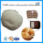 الأبيض الغذاء الصف CMC ، عالية النقاء الصوديوم كاربوكسيميثيل السليلوز CMC